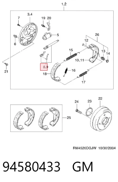 Juego de reparación del freno de estacionamiento GM 94580433