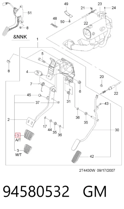 Cubierta de pedal de freno GM 94580532