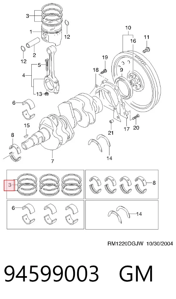 Juego de anillos de pistón, motor, STD 94599003 General Motors