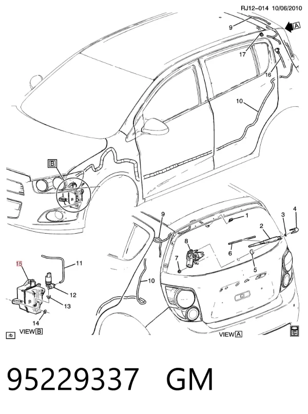 Depósito de limpiaparabrisas Chevrolet Aveo III