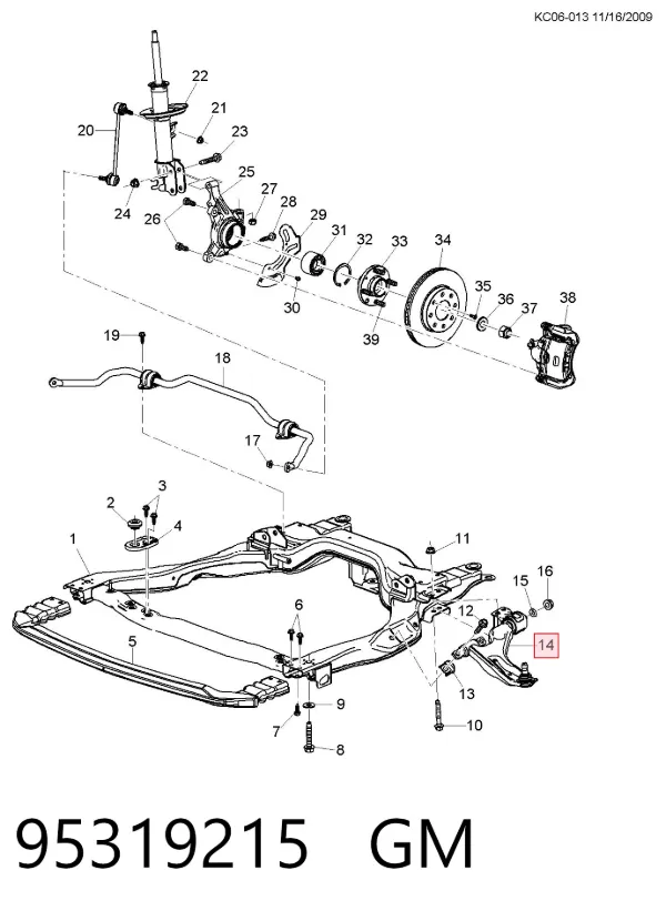 Brazo inferior izquierdo de la suspensión delantera 95319215 General Motors