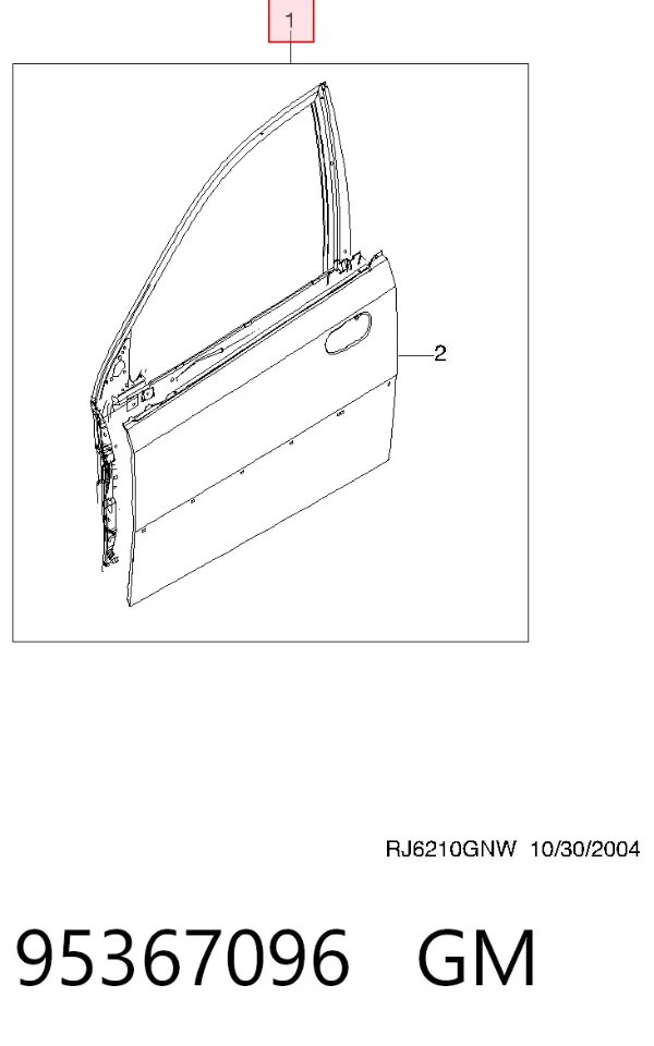 Puerta delantera izquierda 95367096 General Motors