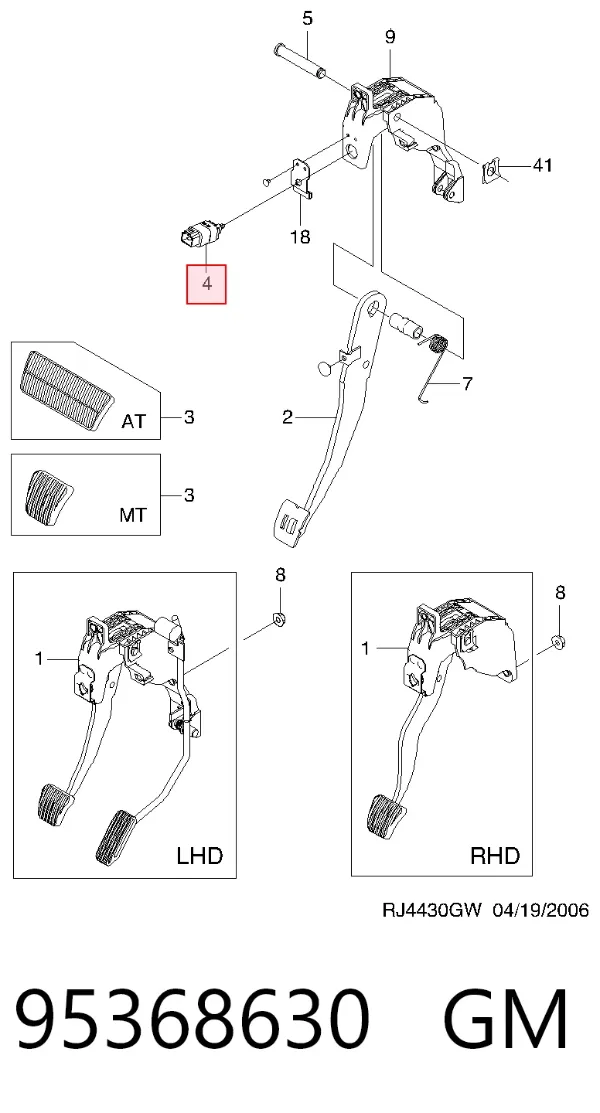 Interruptor de luz de freno 95368630 General Motors