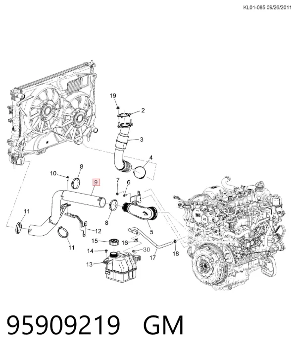 Tubo intercooler 95909219 General Motors
