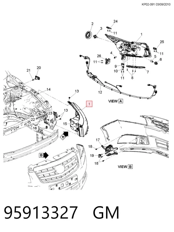 Faro derecho 95913327 General Motors