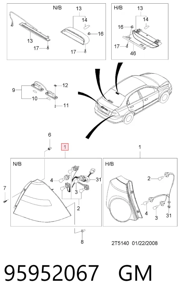 Piloto trasero derecho 95952067 General Motors