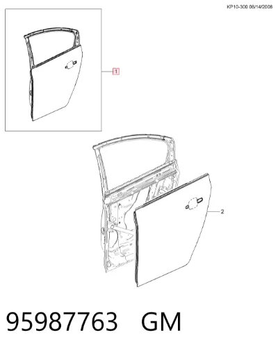 Puerta trasera izquierda GM 95987763
