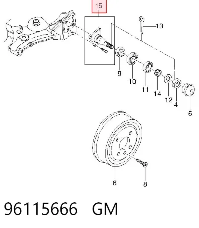 Mangueta trasera GM 96115666