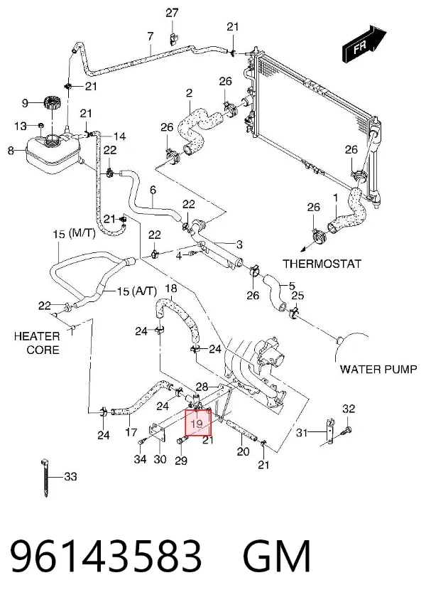 Brida del sistema de refrigeración (triple unión) 96143583 General Motors