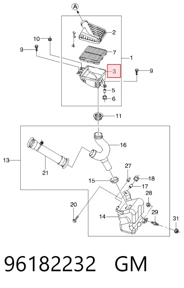 Caja del filtro de aire, parte inferior 96182232 General Motors