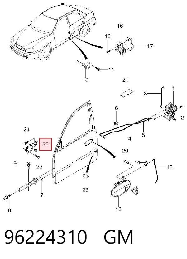 Bisagra de puerta delantera 96224310 General Motors