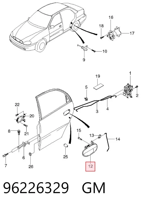 Manija exterior trasera izquierda 96226329 General Motors