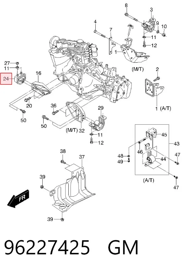 Soporte de motor derecho 96227425 General Motors