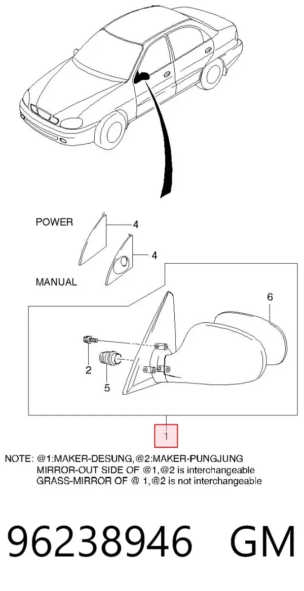 Espejo de retrovisor derecho 96238946 General Motors