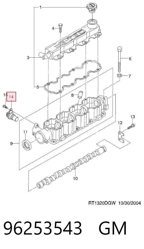 Sensor de árbol de levas 96253543 General Motors