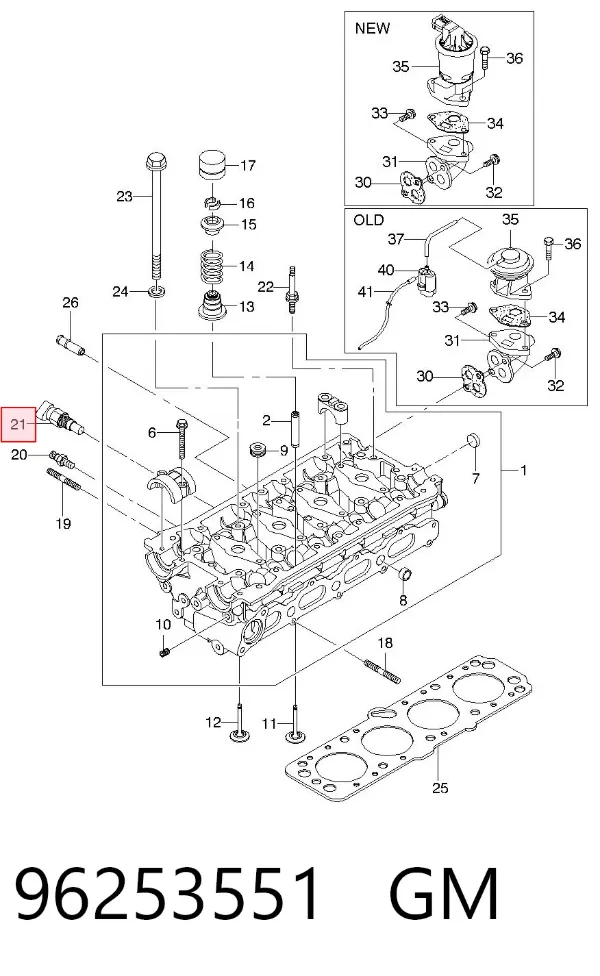 Sensor de temperatura 96253551 General Motors