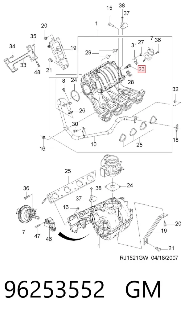 Sensor de temperatura del aire de admisión 96253552 General Motors