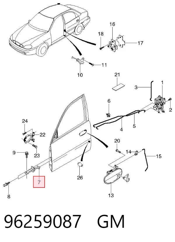 Limitador de apertura de puerta delantera izquierda 96259087 General Motors
