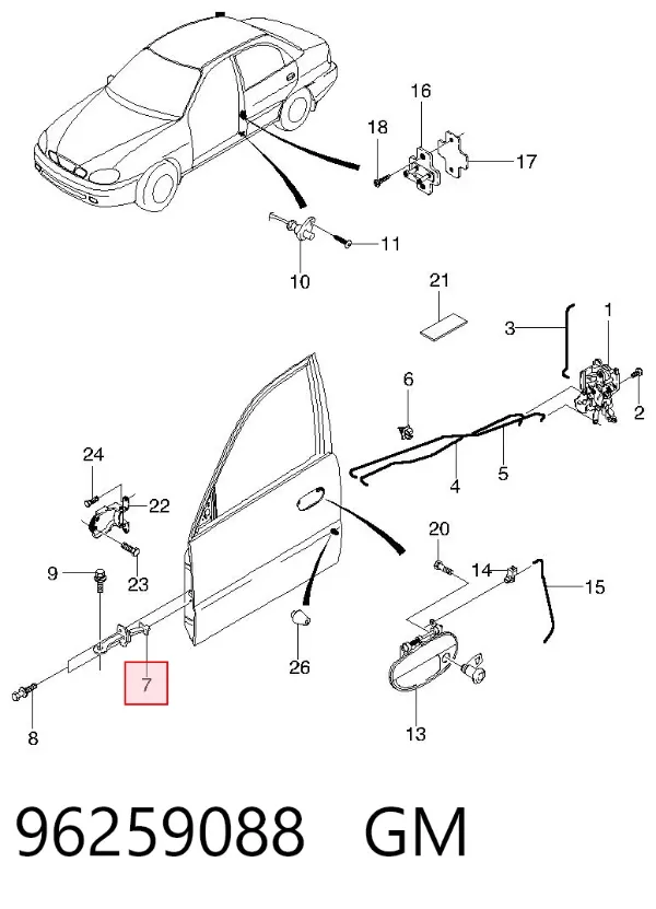 Limitador de apertura de puerta delantera derecha 96259088 General Motors