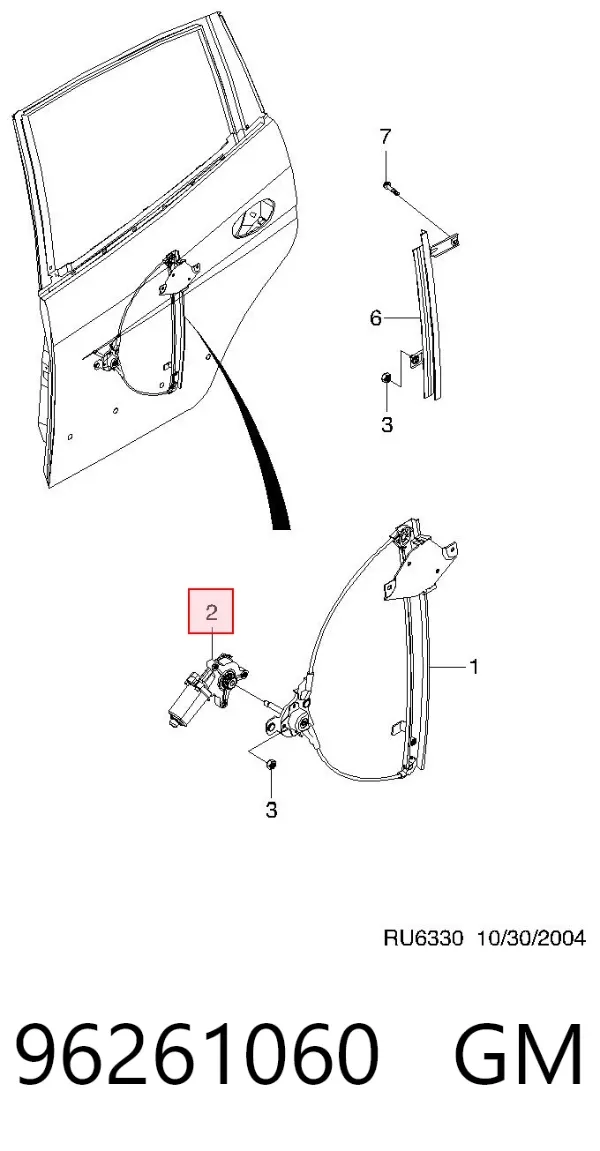 Mecanismo de elevalunas de la puerta trasera izquierda 96261060 General Motors
