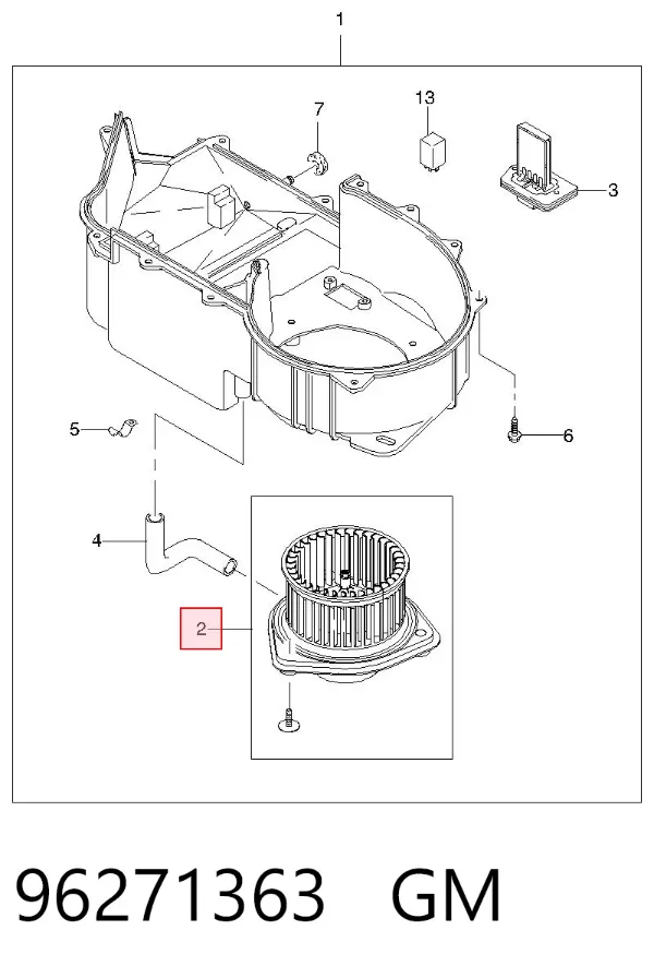 Ventilador habitáculo 96271363 General Motors