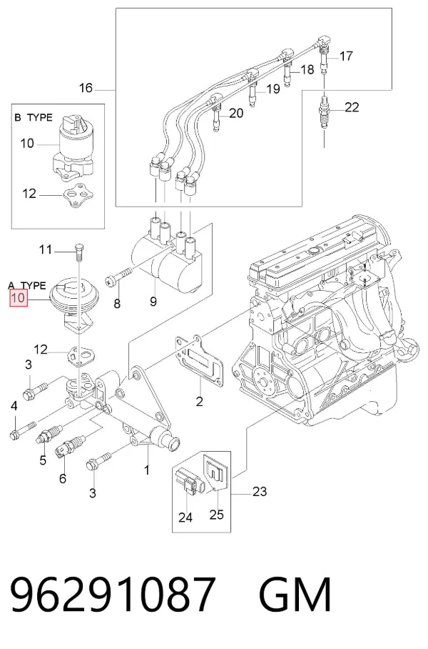 Válvula EGR 96291087 General Motors
