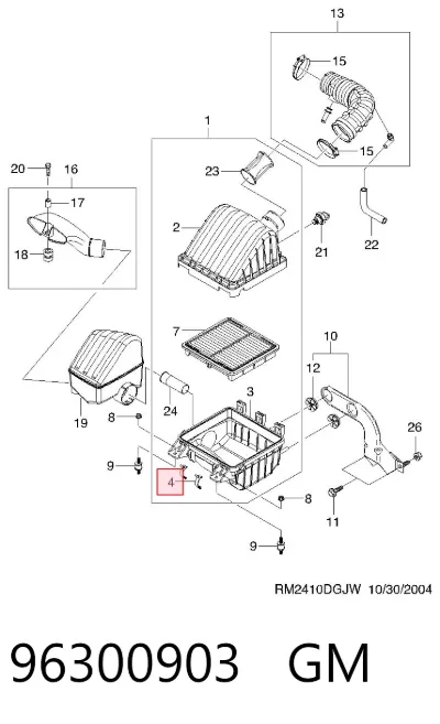 Clip de la carcasa del filtro de aire GM 96300903