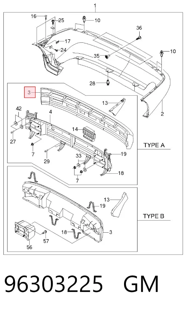 Absorbedor de parachoques trasero 96303225 General Motors