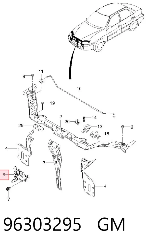 Cerradura de capó Daewoo Lanos KLAT