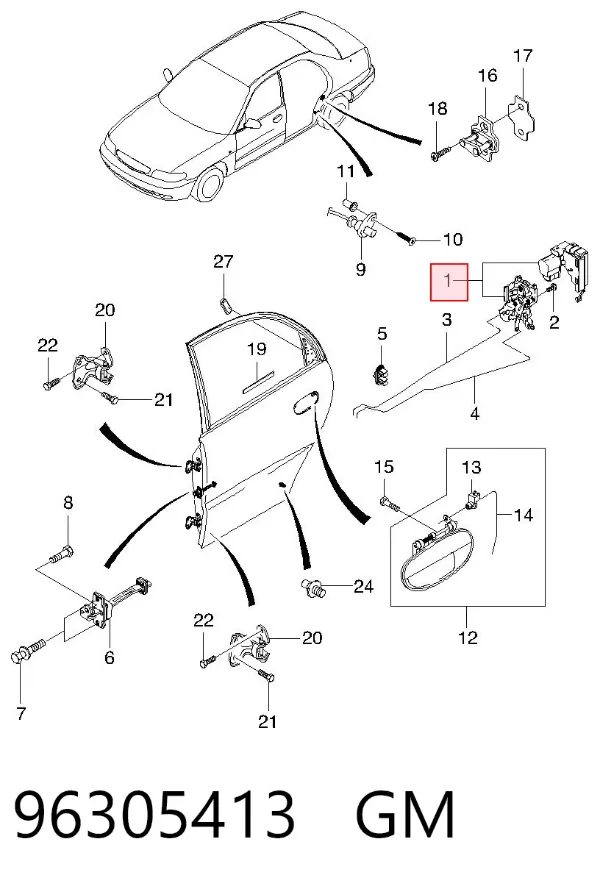 Cerradura de puerta trasera izquierda 96305413 General Motors