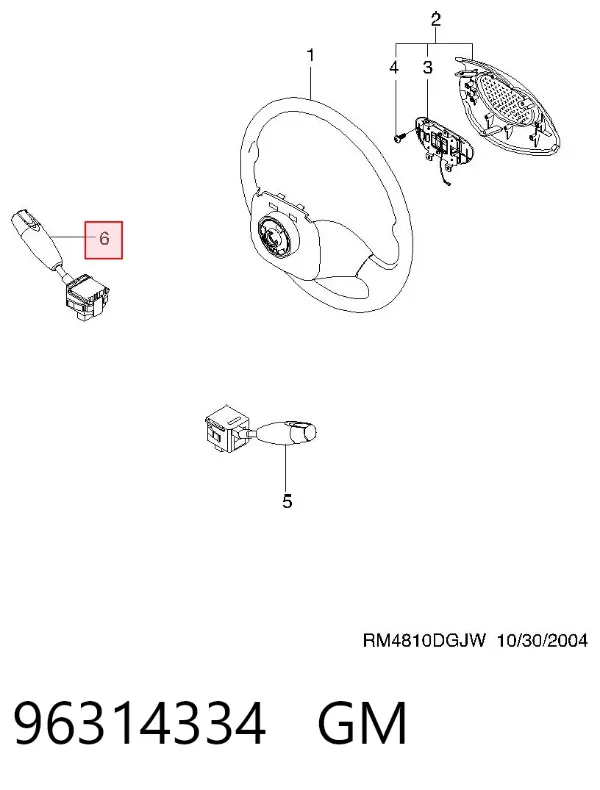 Conmutador derecho de la columna de dirección 96314334 General Motors