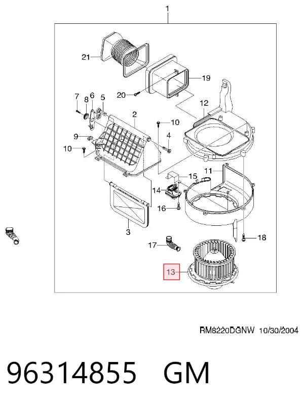 Ventilador habitáculo 96314855 General Motors
