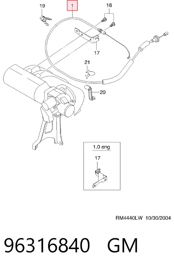 Cable del acelerador 96316840 General Motors
