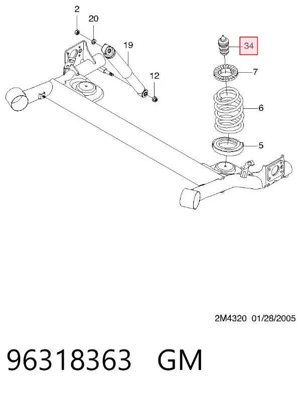 Tope de amortiguador trasero 96318363 General Motors