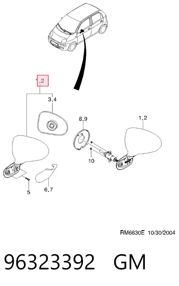 Espejo de retrovisor derecho 96323392 General Motors