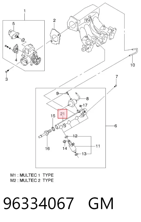 Rampa de combustible 96334067 General Motors