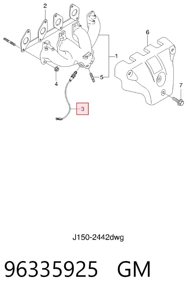 Sensor de oxígeno previo al catalizador 96335925 General Motors