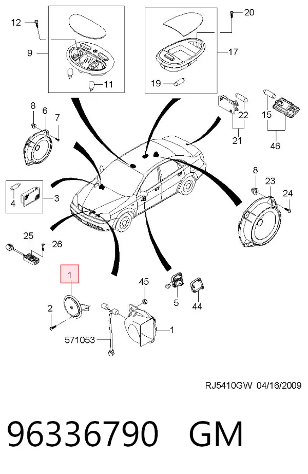 Claxon 96336790 General Motors