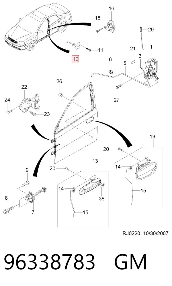 Sensor, interruptor, contacto de puerta  96338783 General Motors