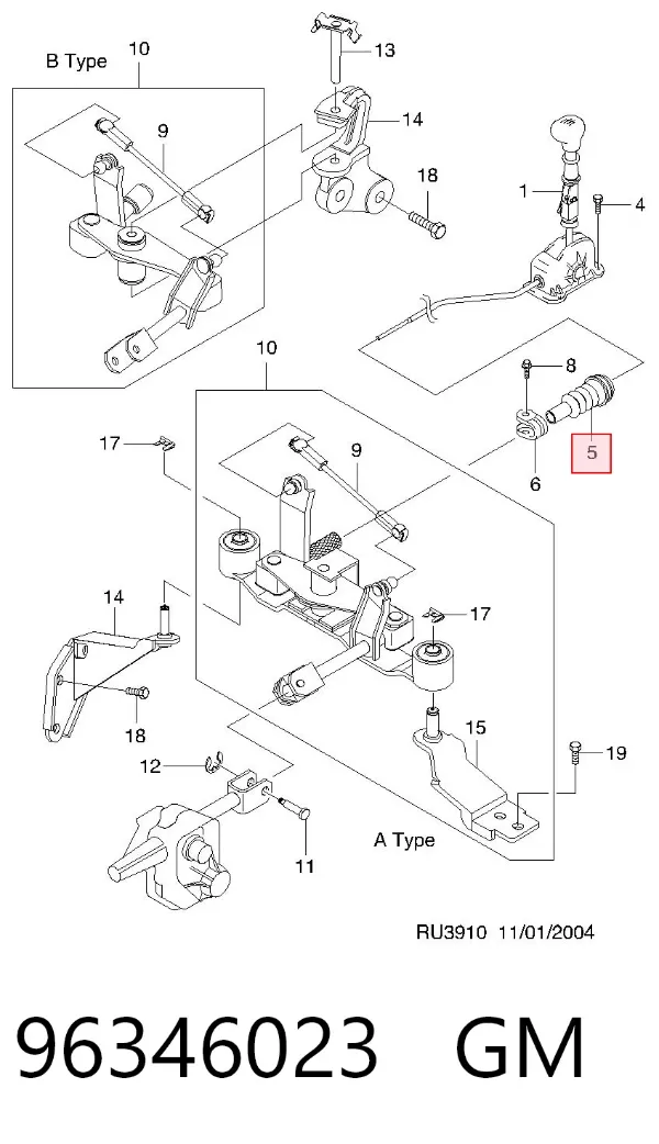 Fuella palanca de cambios Daewoo Lanos KLAT