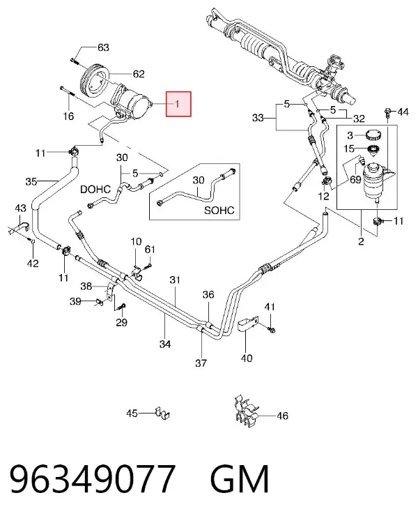 Bomba de dirección 96349077 General Motors