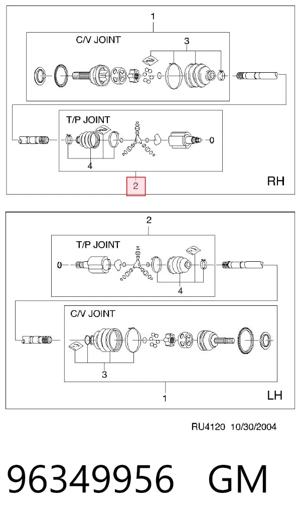 Junta homocinética interna delantera 96349956 General Motors