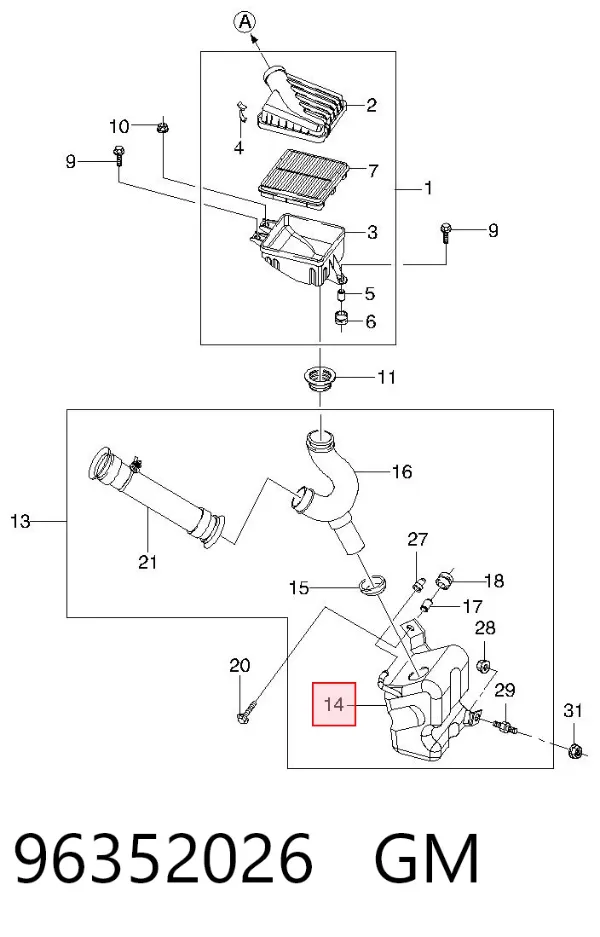Resonador del filtro de aire 96352026 General Motors
