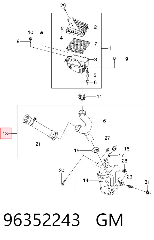 Resonador del filtro de aire 96352243 General Motors