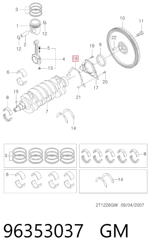 Junta de tapa trasera del bloque de cilindros 96353037 General Motors