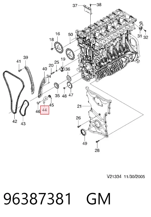 Tensor de cadena de la bomba de aceite 96387381 General Motors