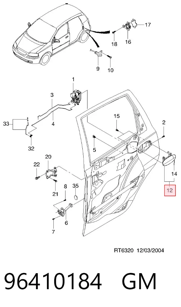 Manija exterior trasera izquierda 96410184 General Motors