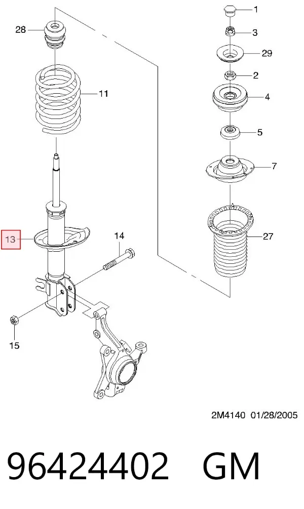Amortiguador delantero derecho 96424402 General Motors
