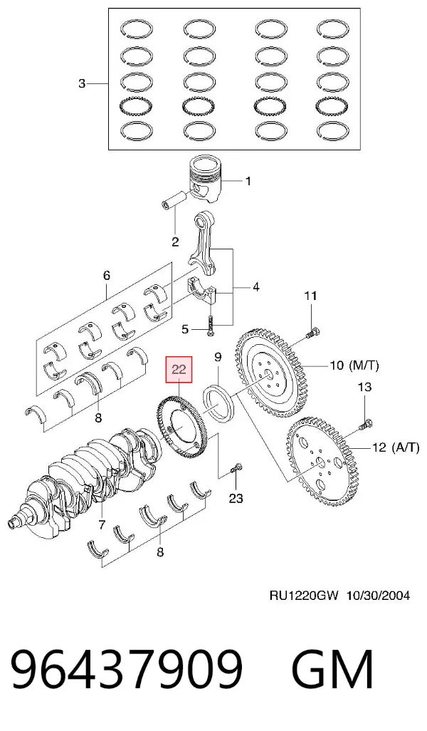 Corona dentada del sensor de posición del cigüeñal 96437909 General Motors