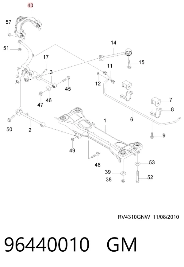 Brazo superior izquierdo de la suspensión trasera 96440010 General Motors